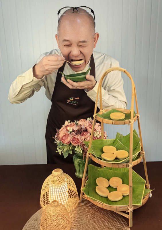  E MICE Marketplace THAI MICE CONNECT