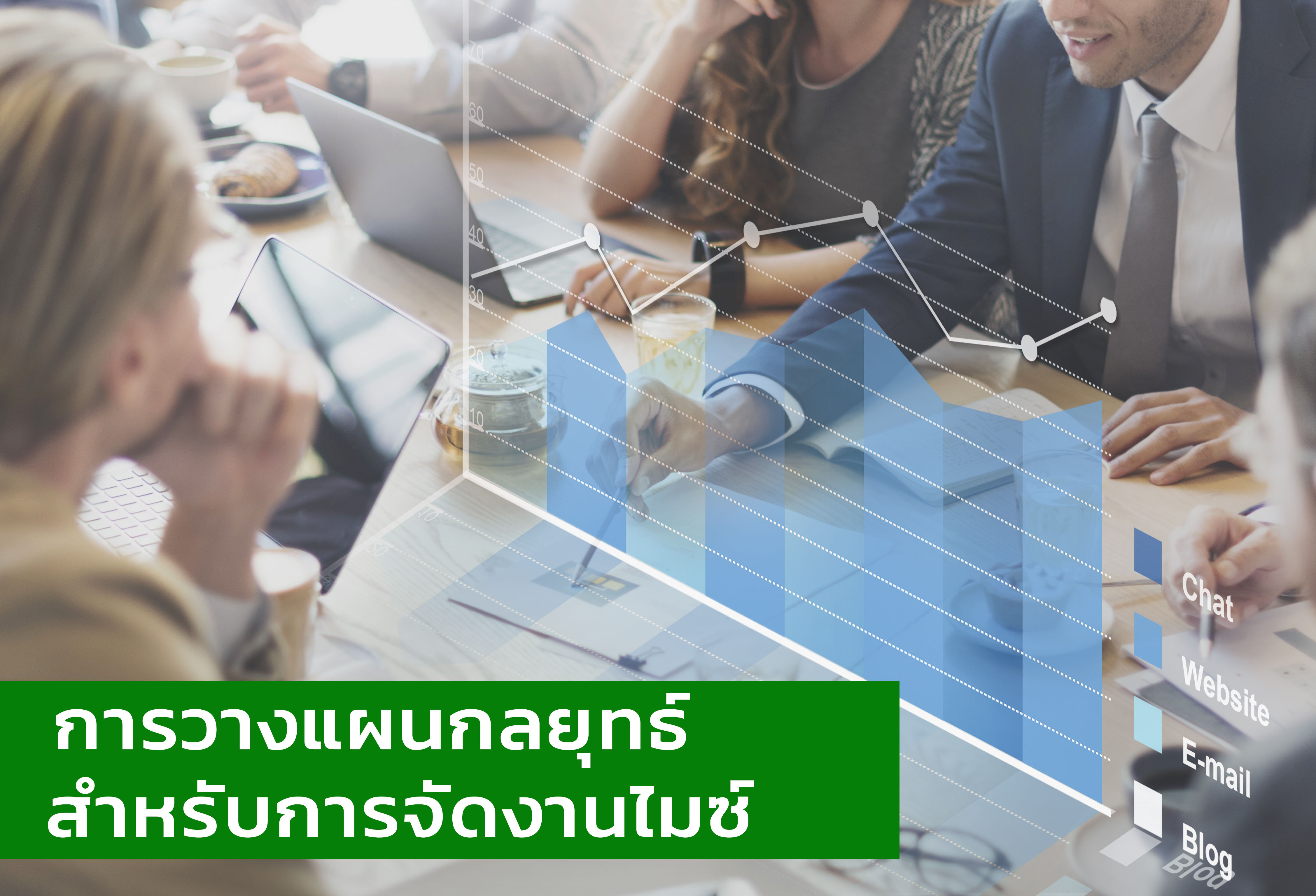 1584979996key-3-text