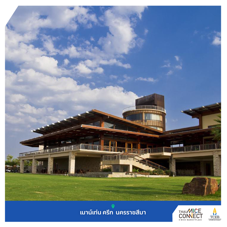 02-thai-mice-connect-post_01
