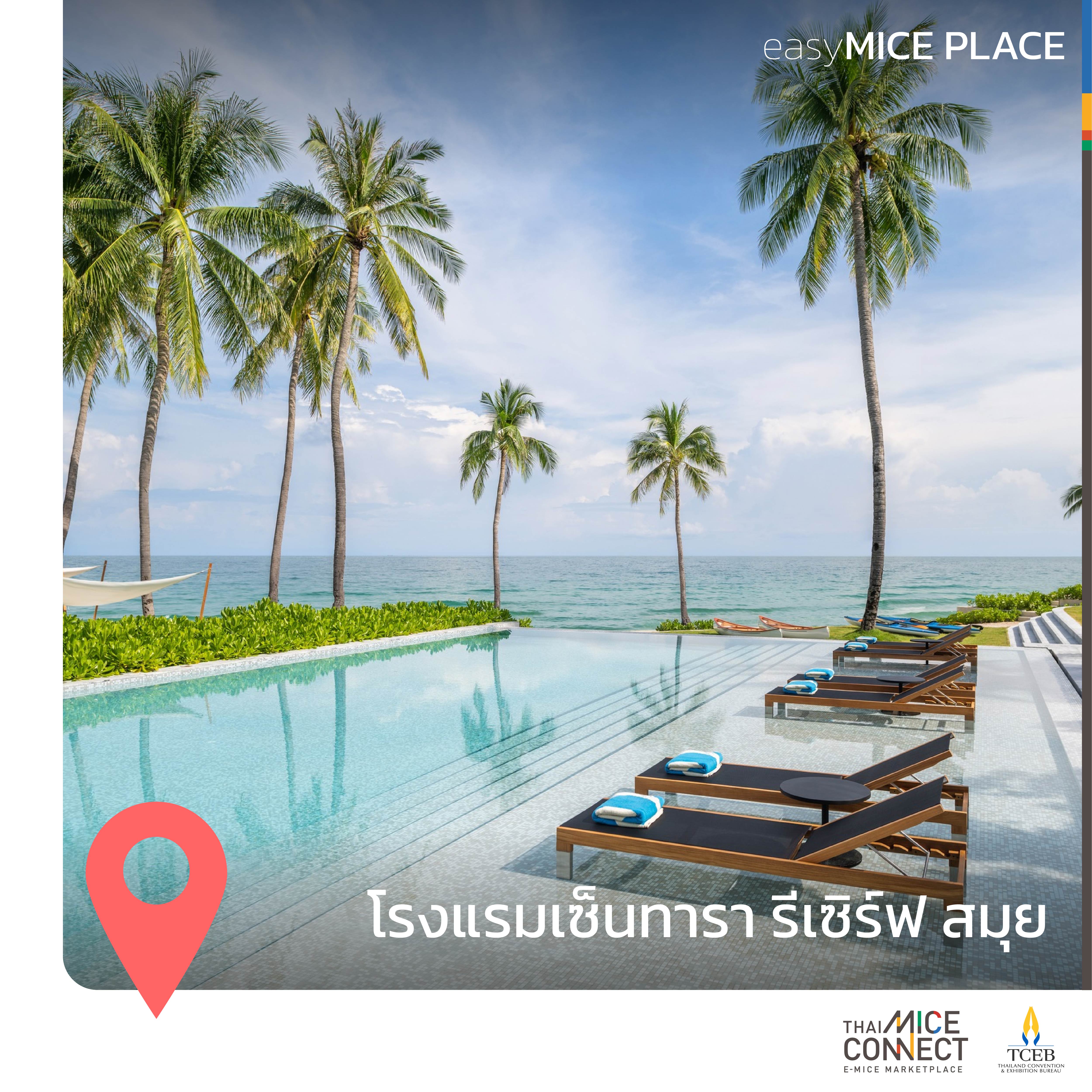 28-04-2566revised3_28-04-25