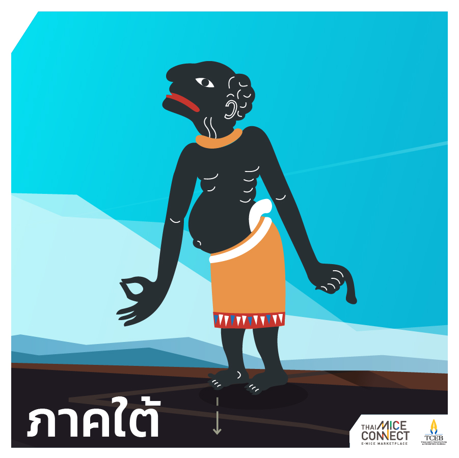 295010232_1707213399664104_31