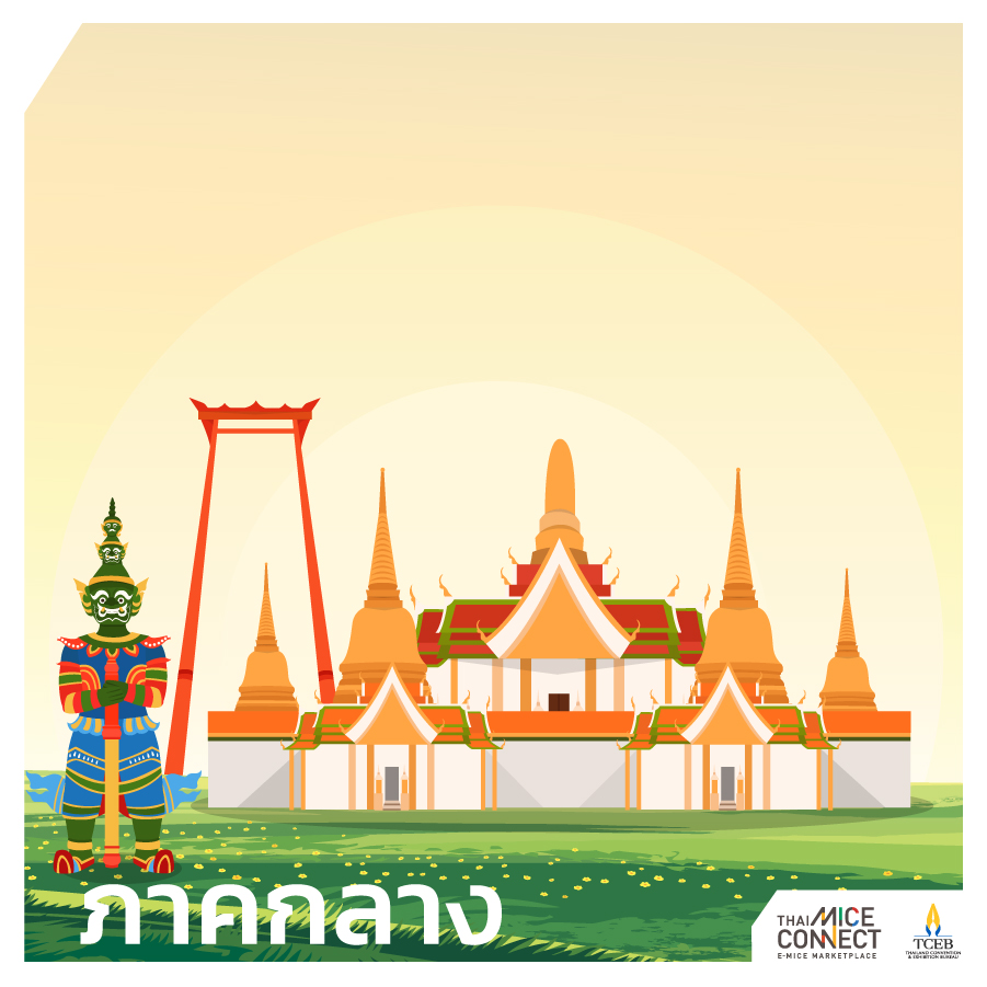 295274389_1707213472997430_59