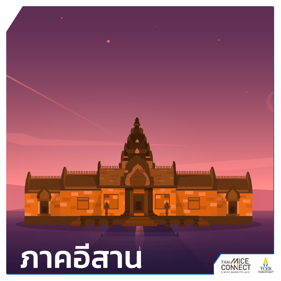 295313808_1707213419664102_78