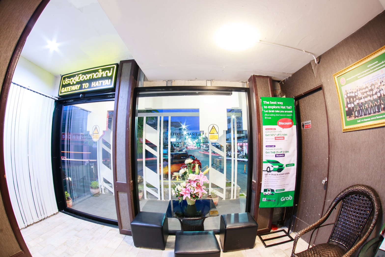 line_oa_chat_230830_110222