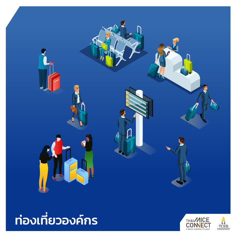 thai-mice-connect-post-062820