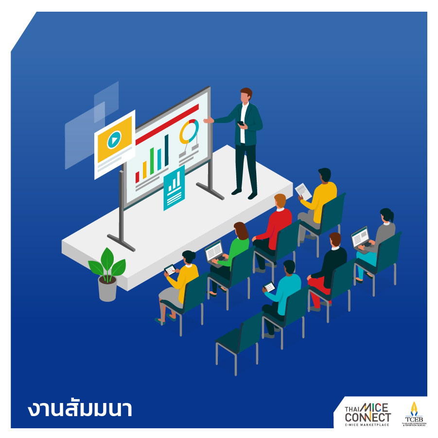 thaimiceconnect-post-062820_1