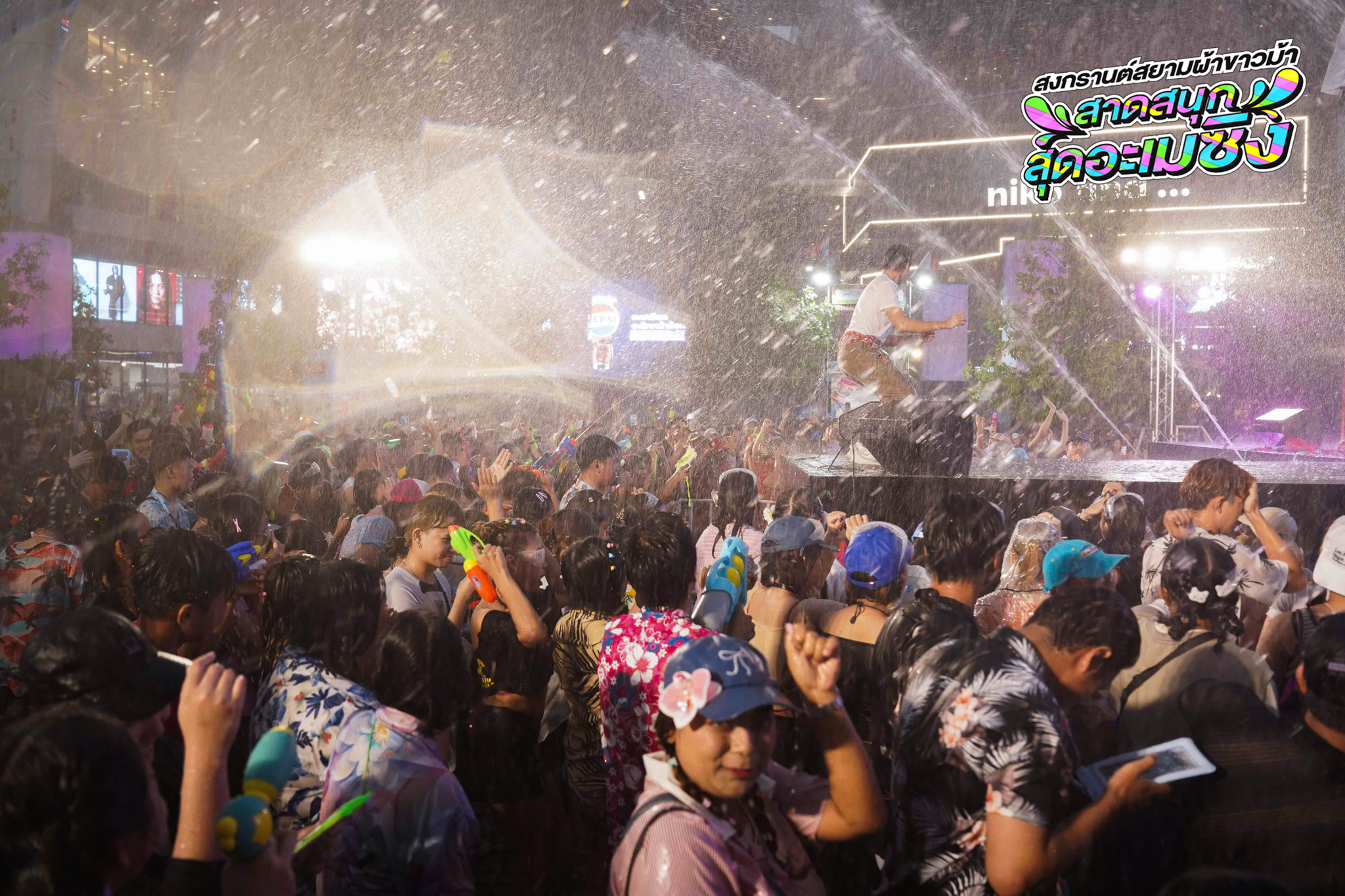 490869251_1088874049940906_66