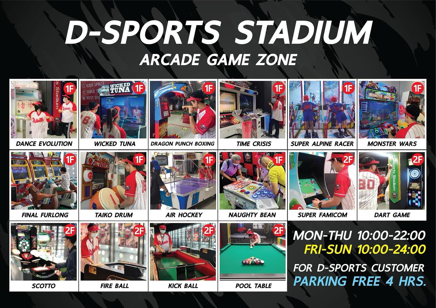 491424354_18270160447261480_2