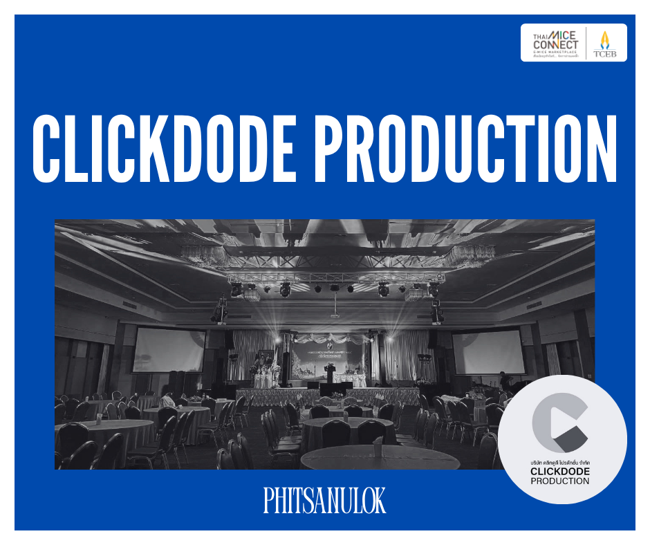 clickdode