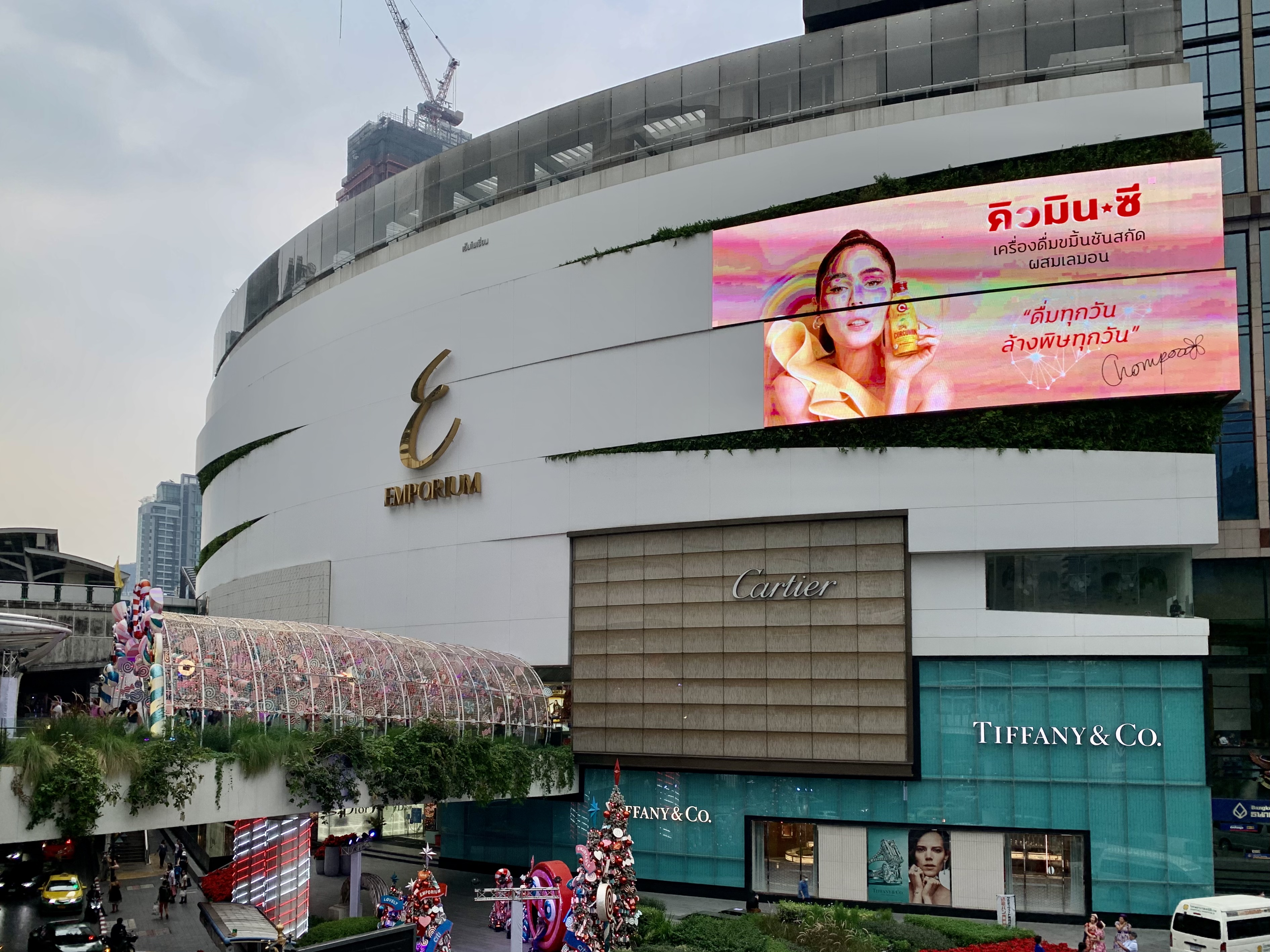 emporium_bangkok_2020