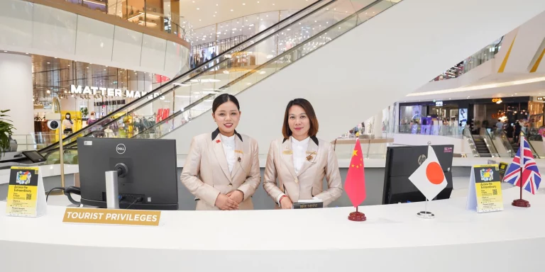 onesiamglobalvisitorlounge