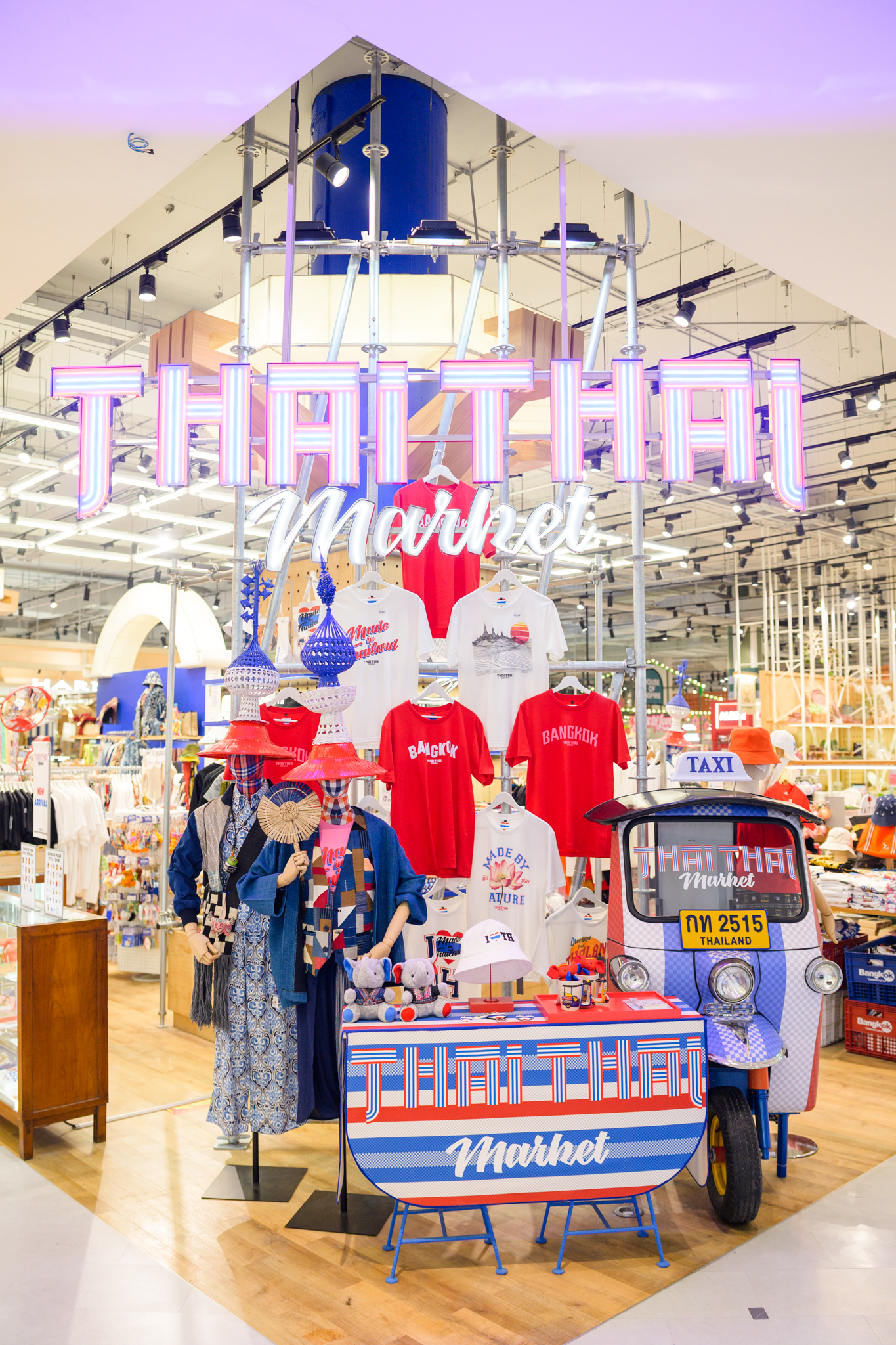 thaithaimarket