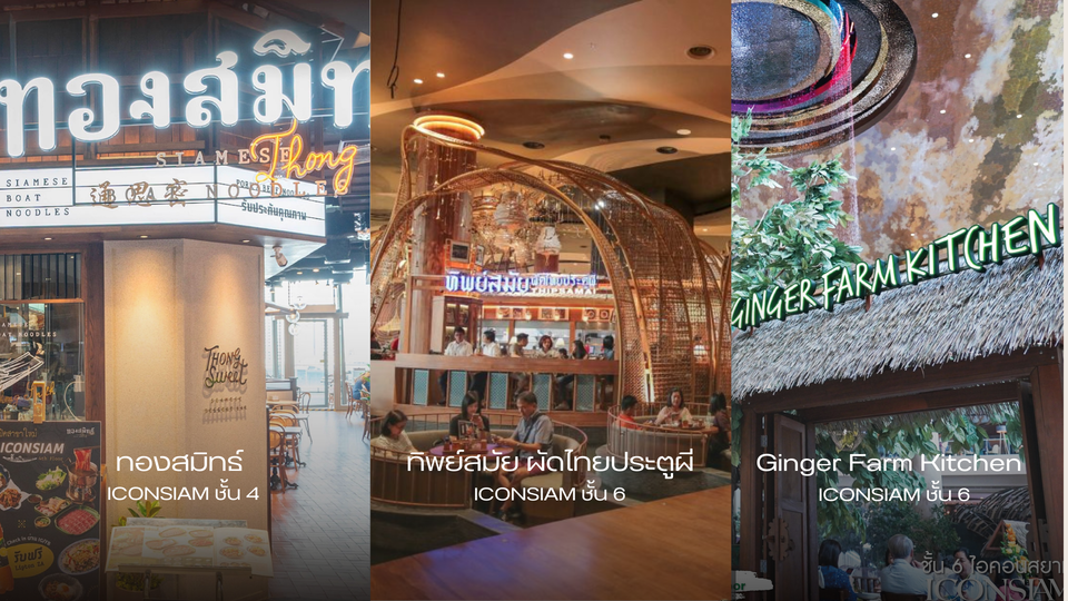 orangeandbrownmodernpitch